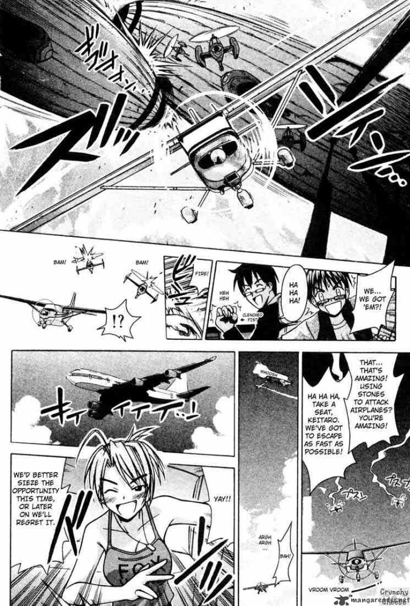 Love Hina - Chapter 110 : En Route To The Kingdom Of Molmol