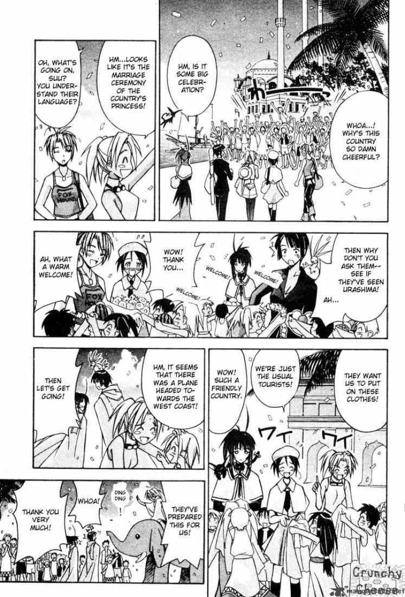 Love Hina - Chapter 110 : En Route To The Kingdom Of Molmol