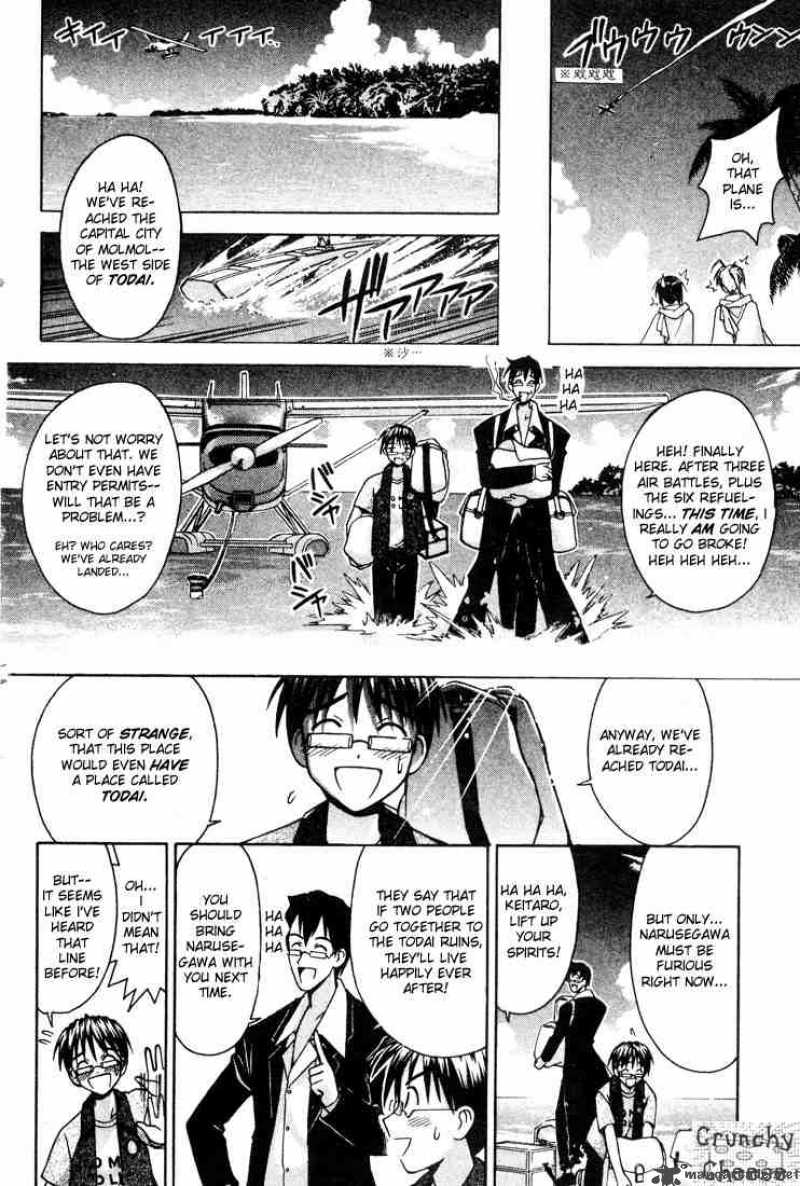 Love Hina - Chapter 110 : En Route To The Kingdom Of Molmol