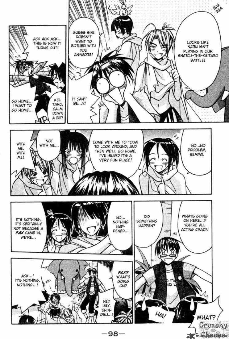 Love Hina - Chapter 110 : En Route To The Kingdom Of Molmol