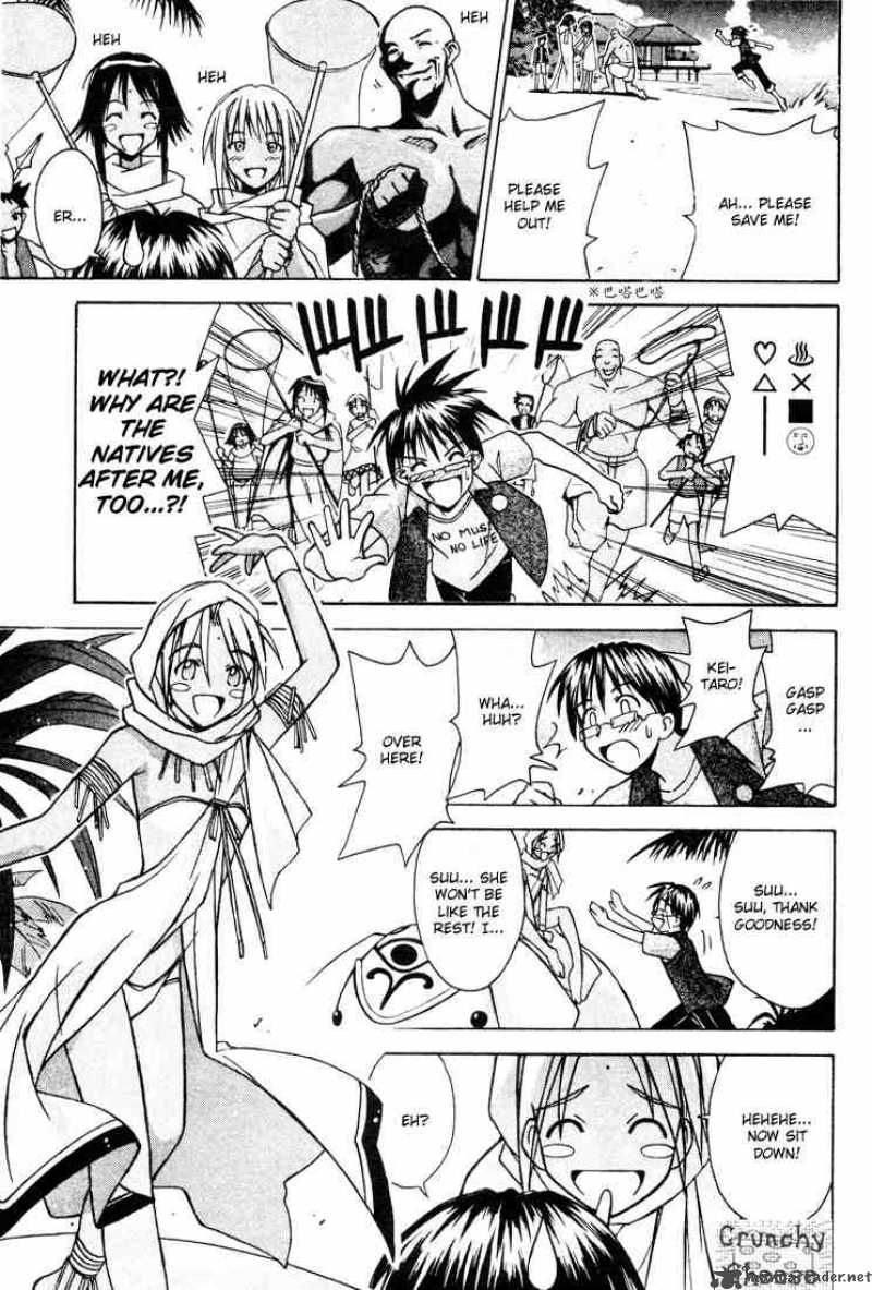 Love Hina - Chapter 110 : En Route To The Kingdom Of Molmol