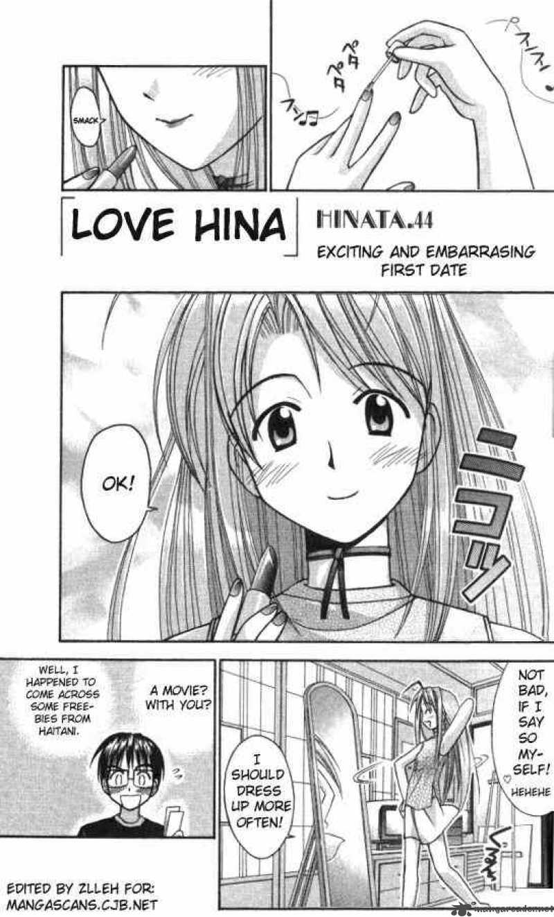 Love Hina - Chapter 44 : Exciting And Embarrasing First Date!