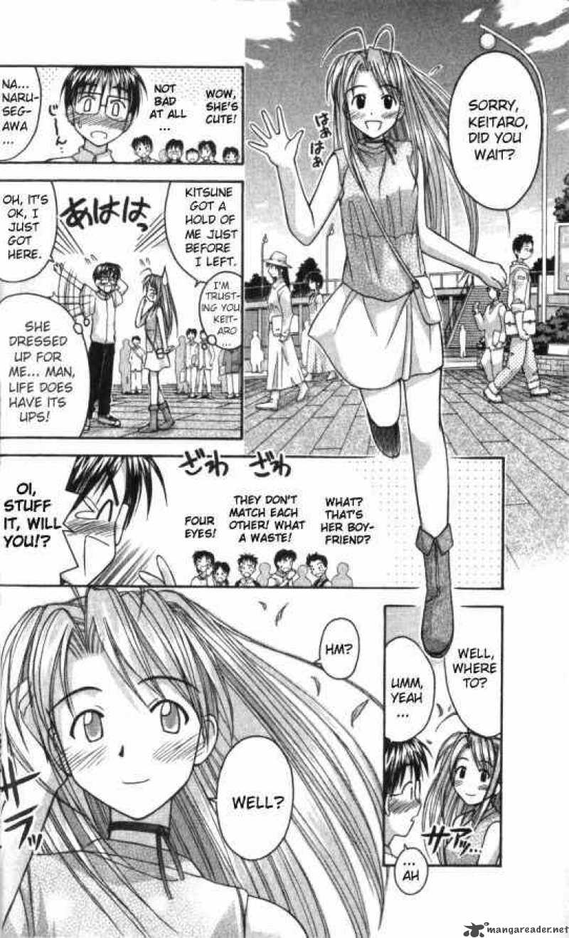 Love Hina - Chapter 44 : Exciting And Embarrasing First Date!