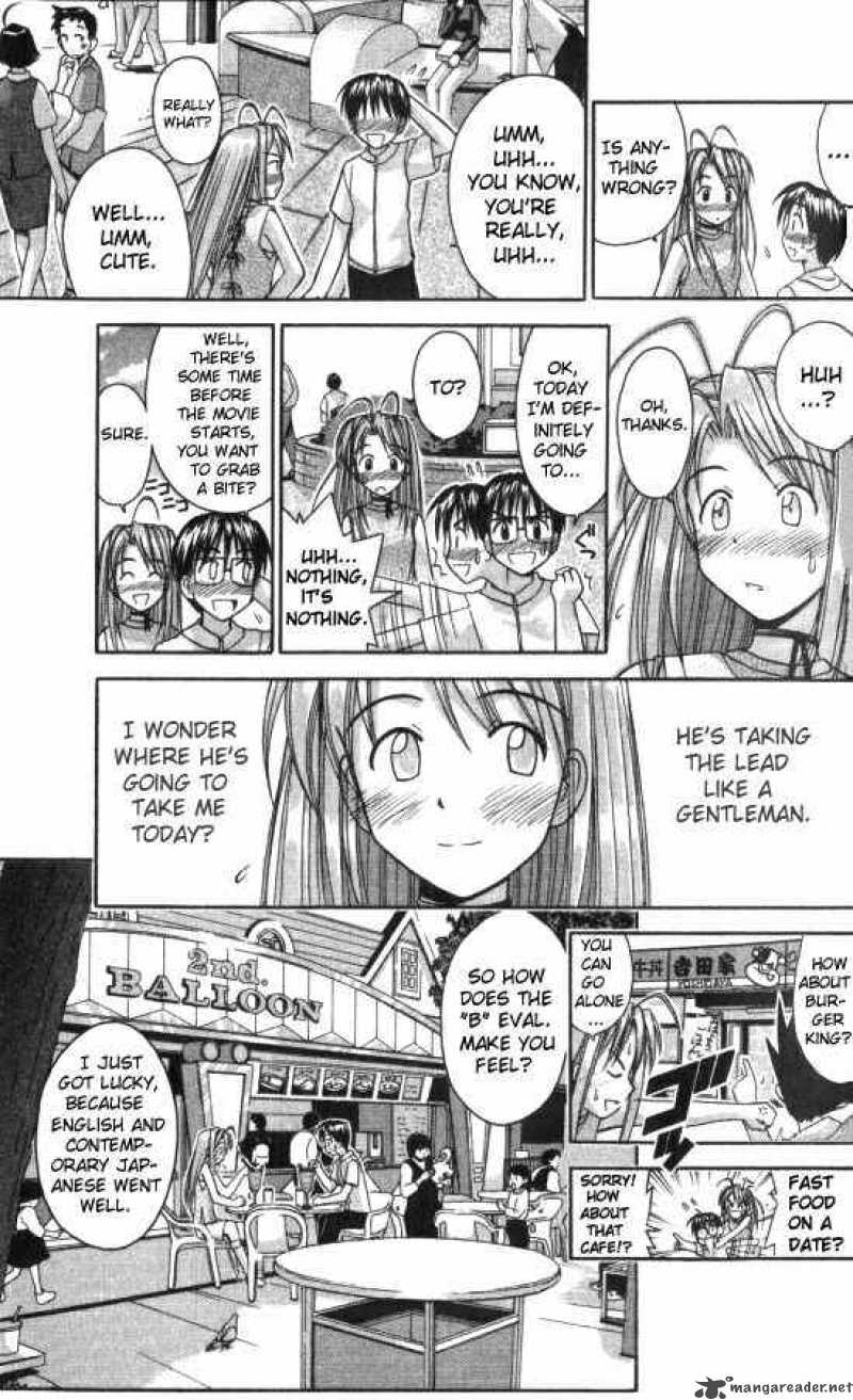 Love Hina - Chapter 44 : Exciting And Embarrasing First Date!