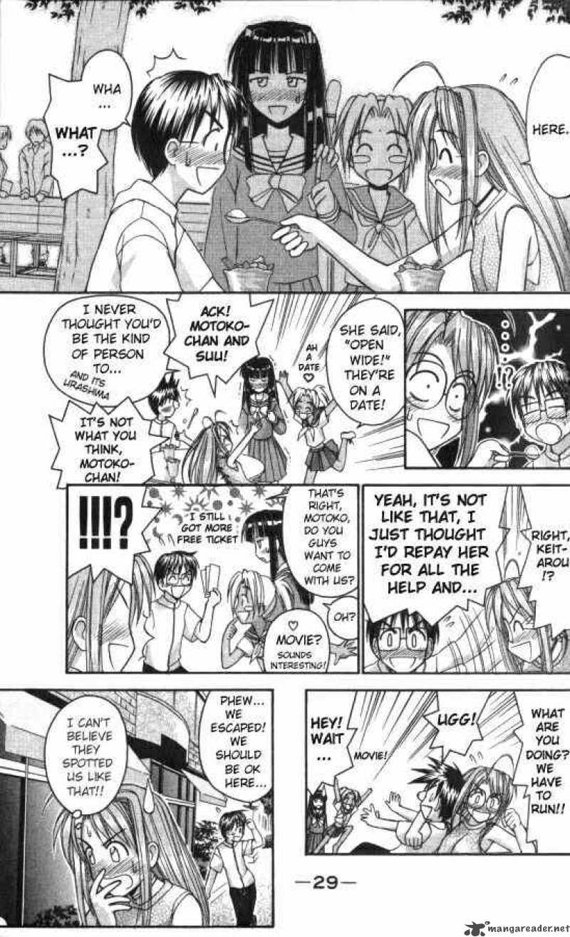 Love Hina - Chapter 44 : Exciting And Embarrasing First Date!