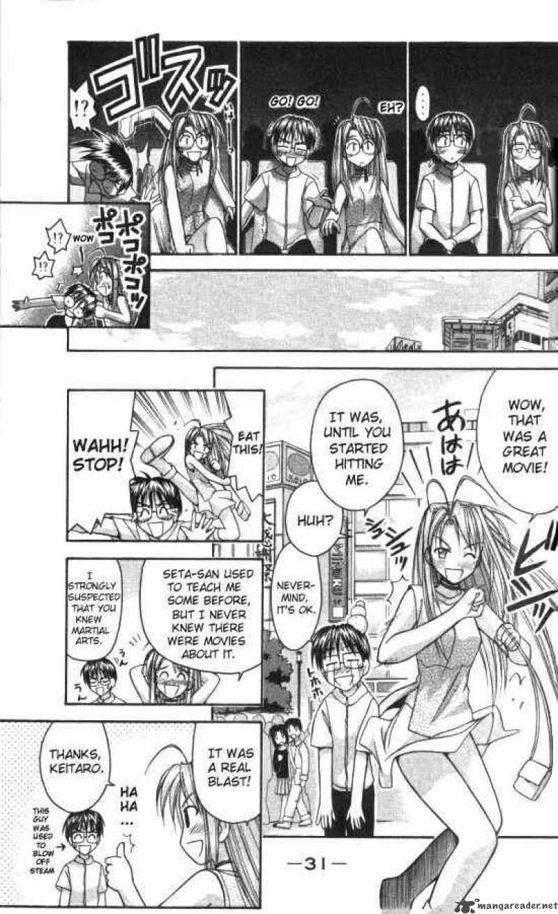 Love Hina - Chapter 44 : Exciting And Embarrasing First Date!