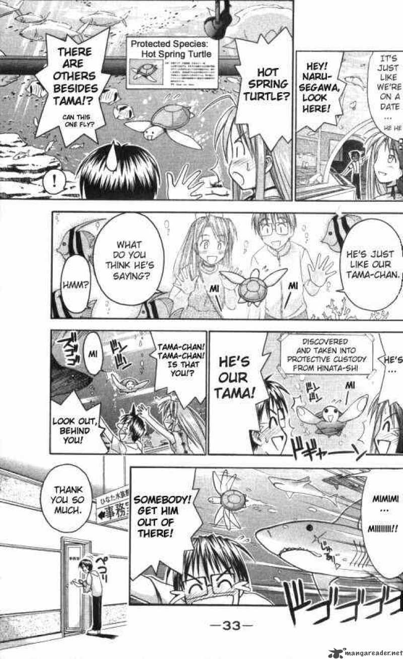 Love Hina - Chapter 44 : Exciting And Embarrasing First Date!