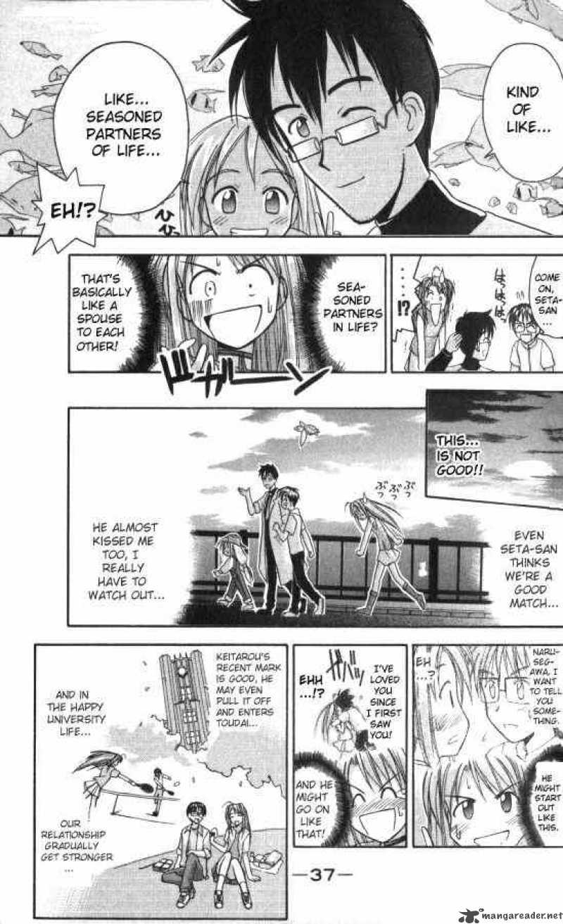 Love Hina - Chapter 44 : Exciting And Embarrasing First Date!