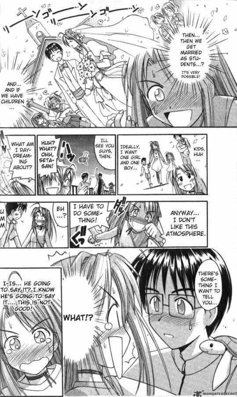 Love Hina - Chapter 44 : Exciting And Embarrasing First Date!