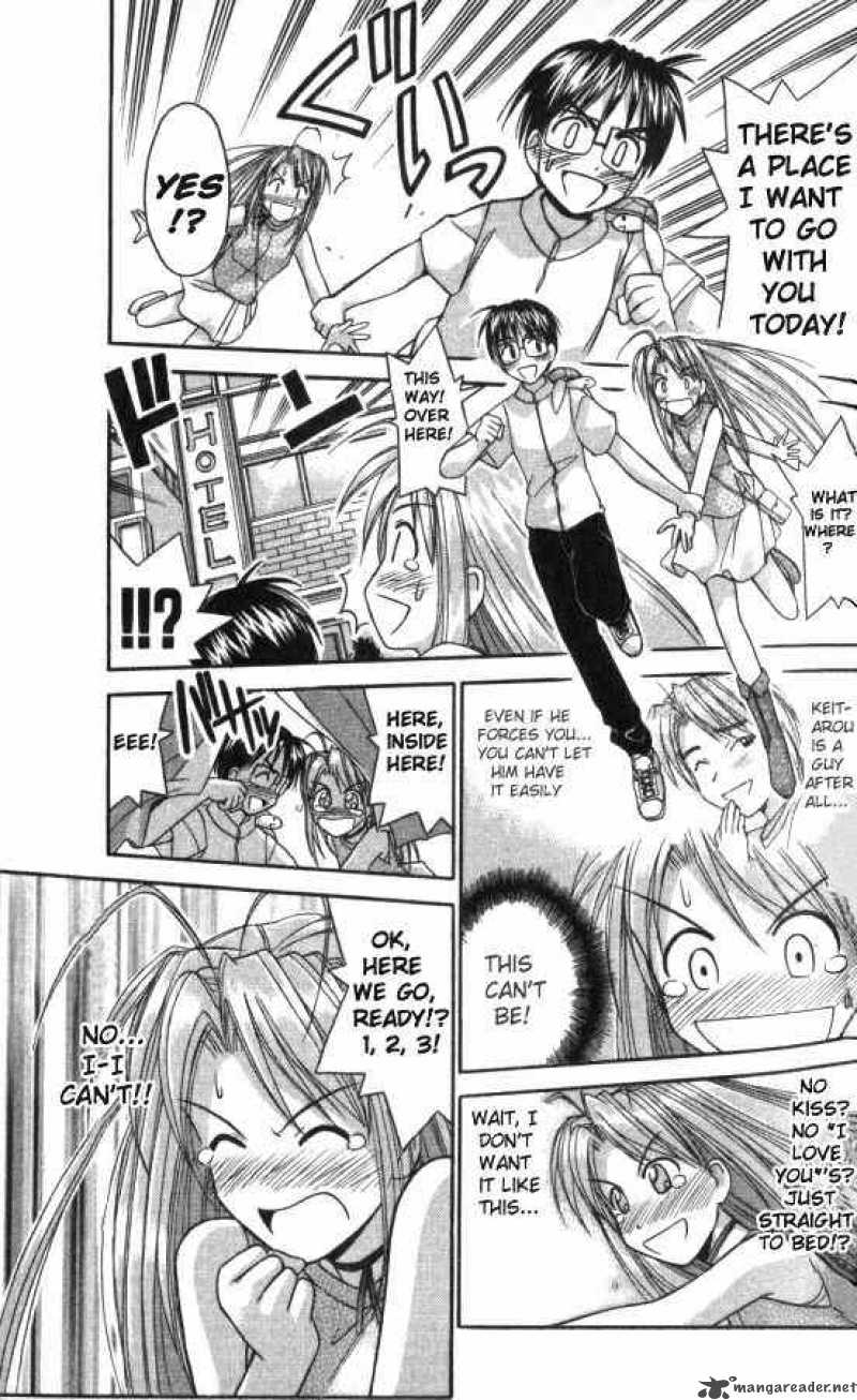 Love Hina - Chapter 44 : Exciting And Embarrasing First Date!