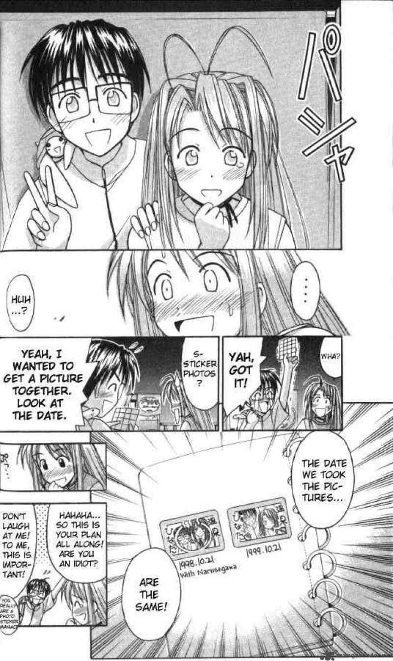 Love Hina - Chapter 44 : Exciting And Embarrasing First Date!