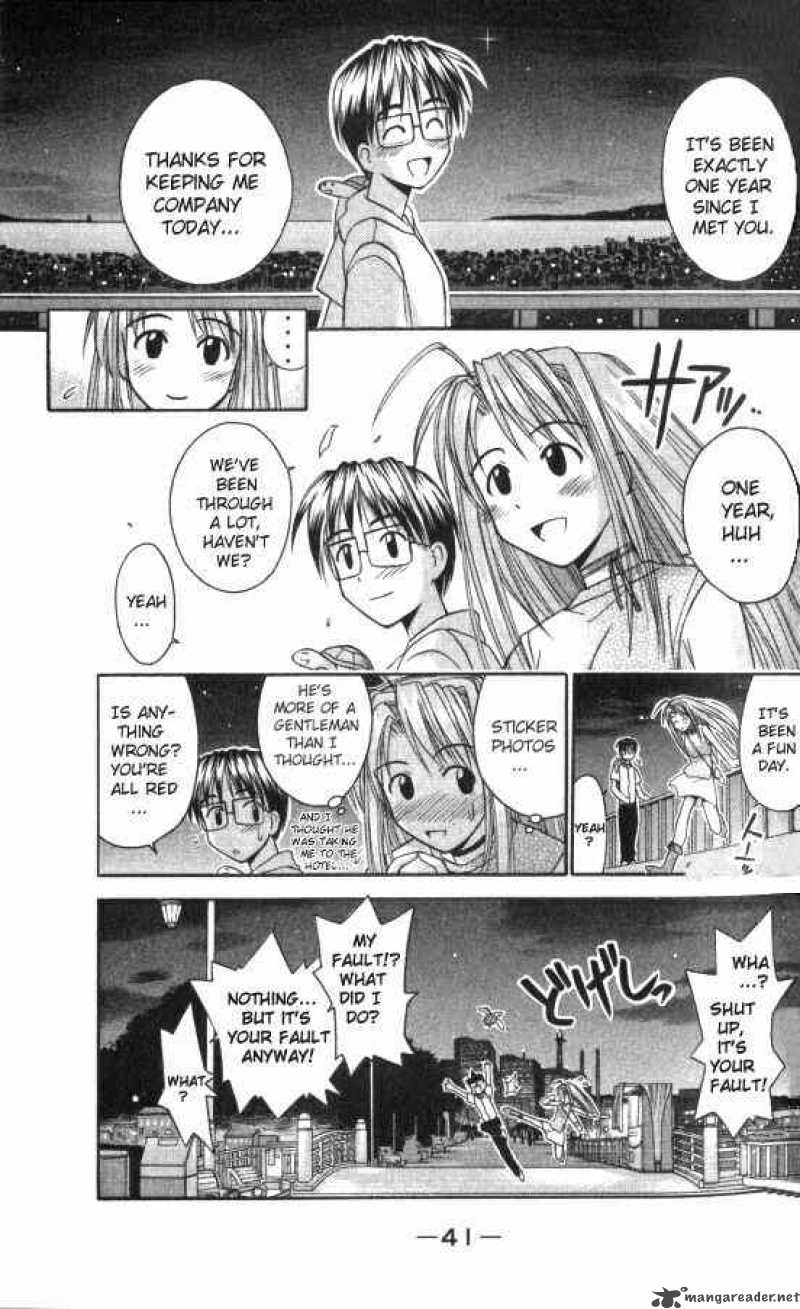 Love Hina - Chapter 44 : Exciting And Embarrasing First Date!