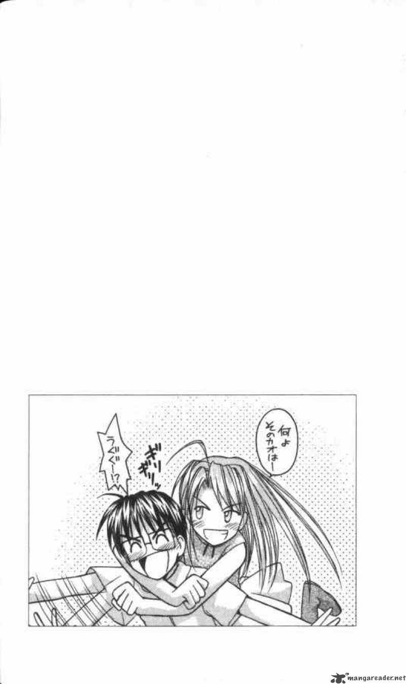 Love Hina - Chapter 44 : Exciting And Embarrasing First Date!