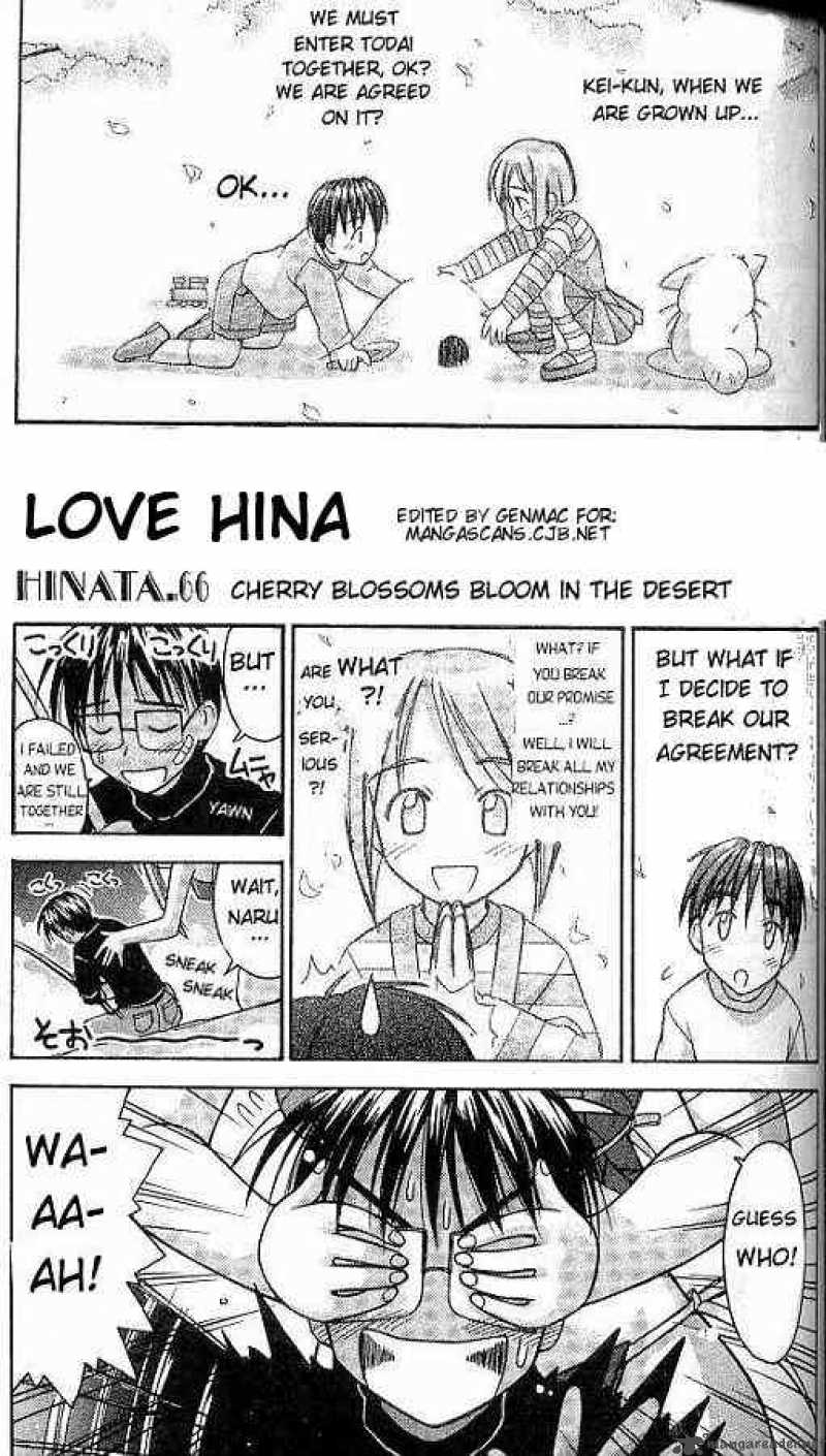 Love Hina - Chapter 66 : Cherry Blossoms Bloom In The Desert