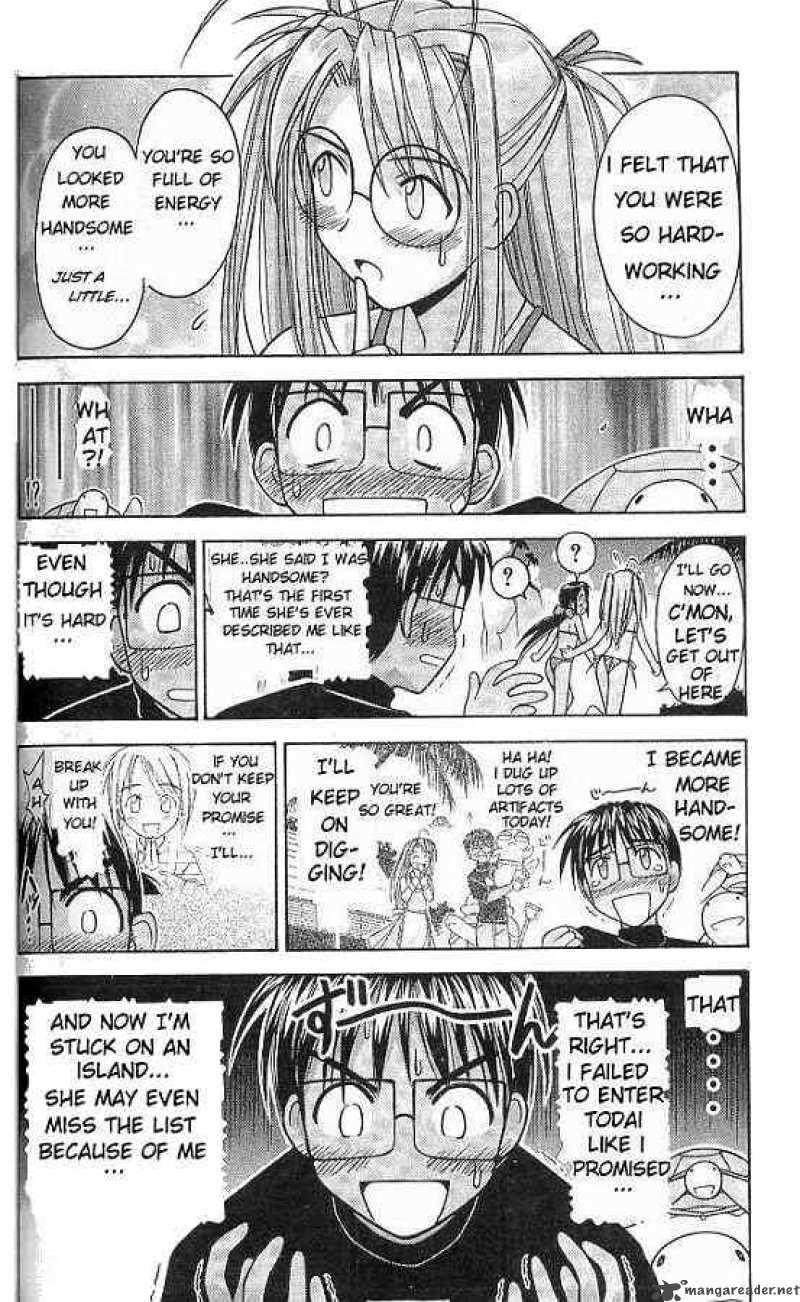 Love Hina - Chapter 66 : Cherry Blossoms Bloom In The Desert