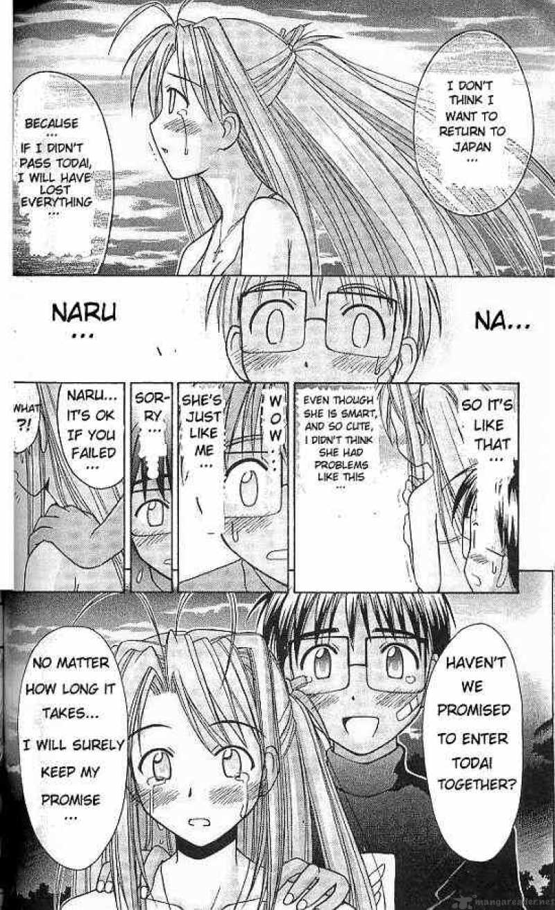 Love Hina - Chapter 66 : Cherry Blossoms Bloom In The Desert