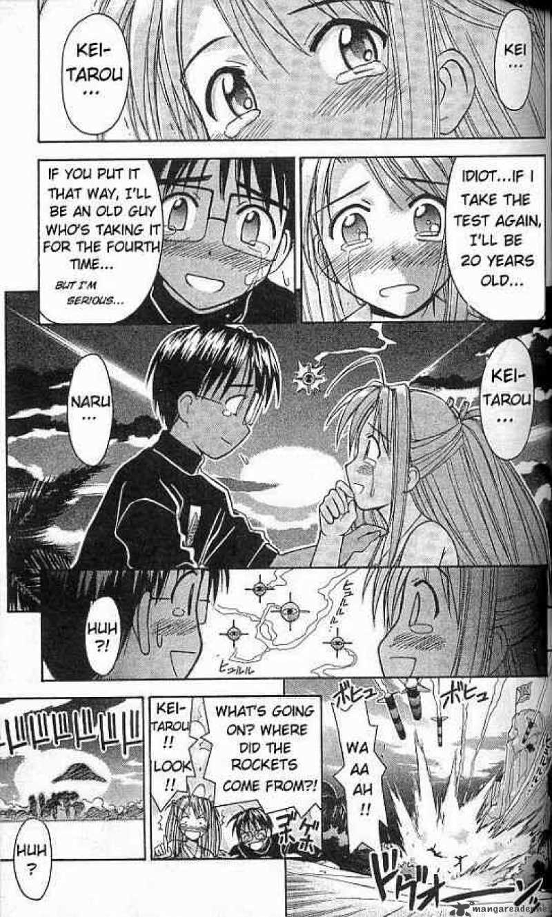 Love Hina - Chapter 66 : Cherry Blossoms Bloom In The Desert