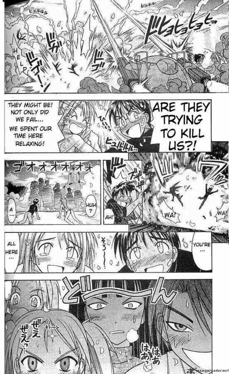 Love Hina - Chapter 66 : Cherry Blossoms Bloom In The Desert