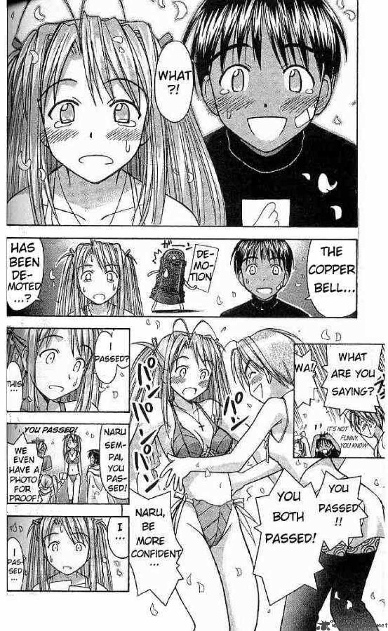 Love Hina - Chapter 66 : Cherry Blossoms Bloom In The Desert