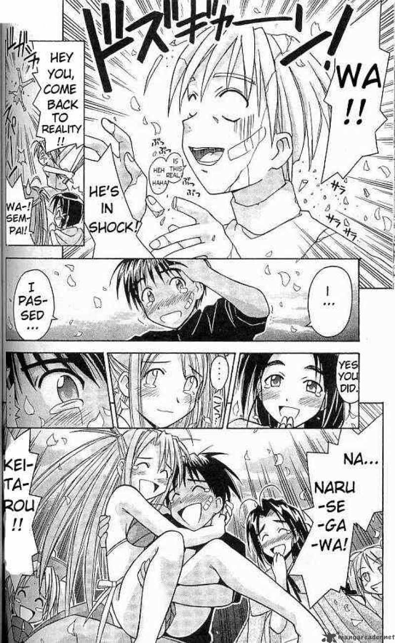 Love Hina - Chapter 66 : Cherry Blossoms Bloom In The Desert