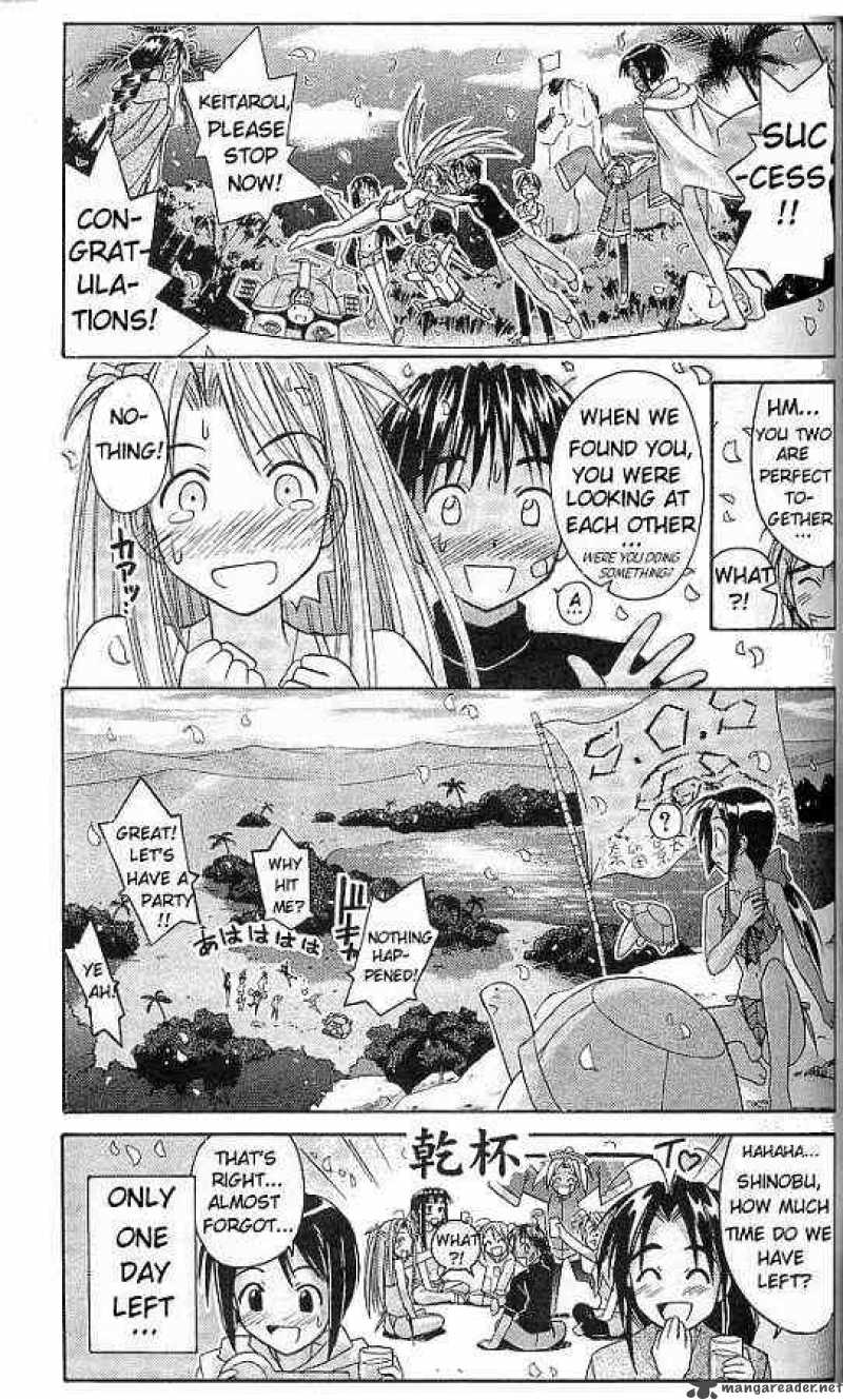 Love Hina - Chapter 66 : Cherry Blossoms Bloom In The Desert