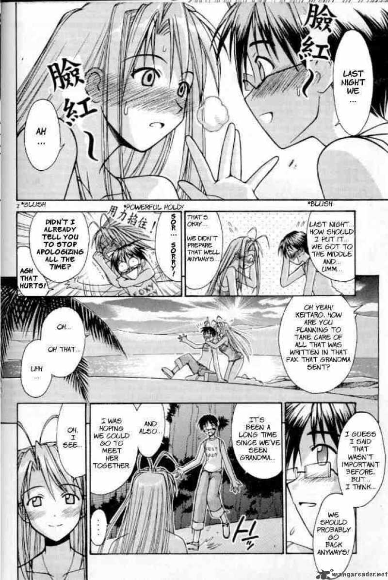 Love Hina - Chapter 115 : Break The Last Barrier!