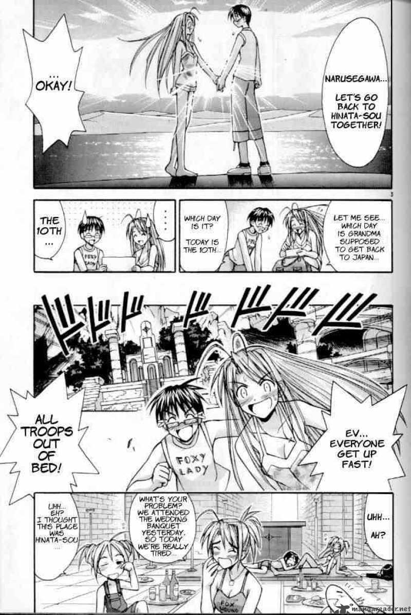 Love Hina - Chapter 115 : Break The Last Barrier!