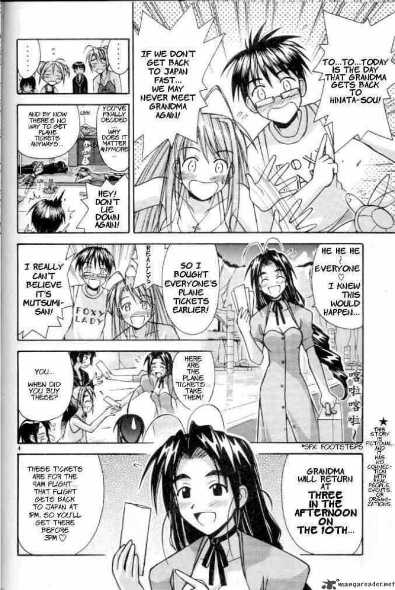 Love Hina - Chapter 115 : Break The Last Barrier!