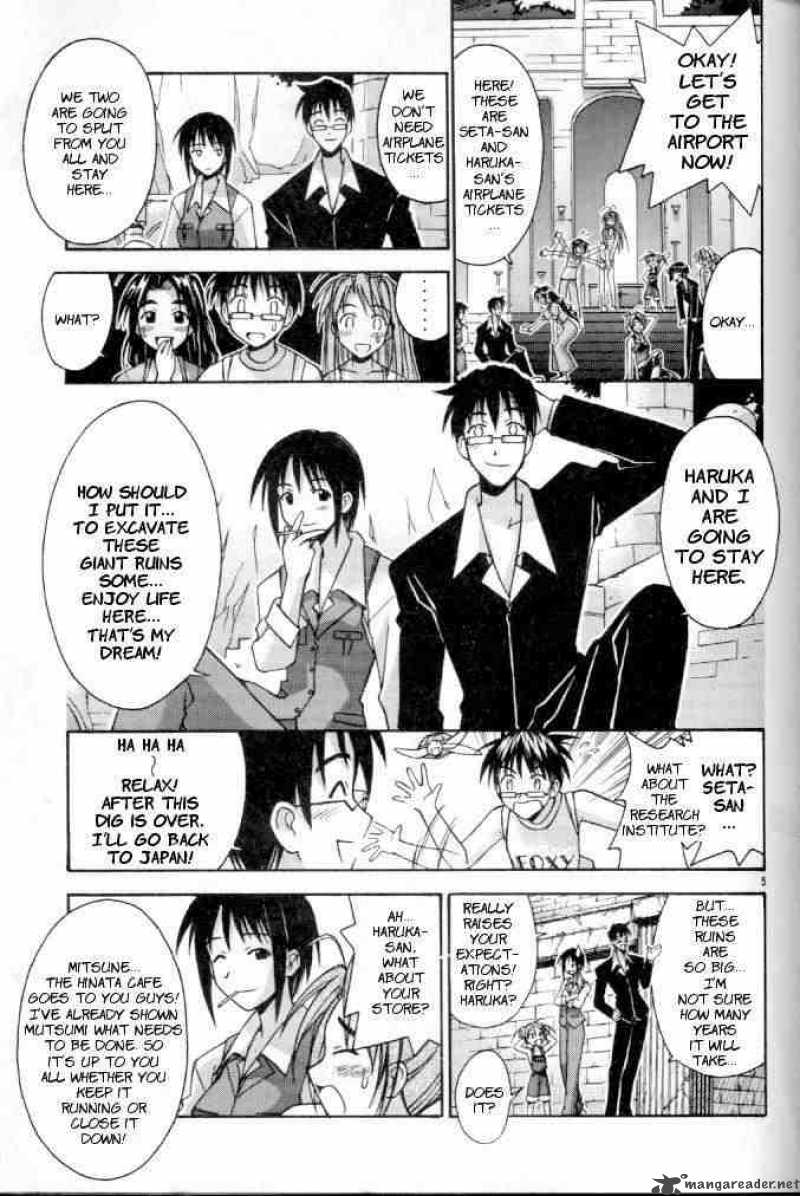 Love Hina - Chapter 115 : Break The Last Barrier!