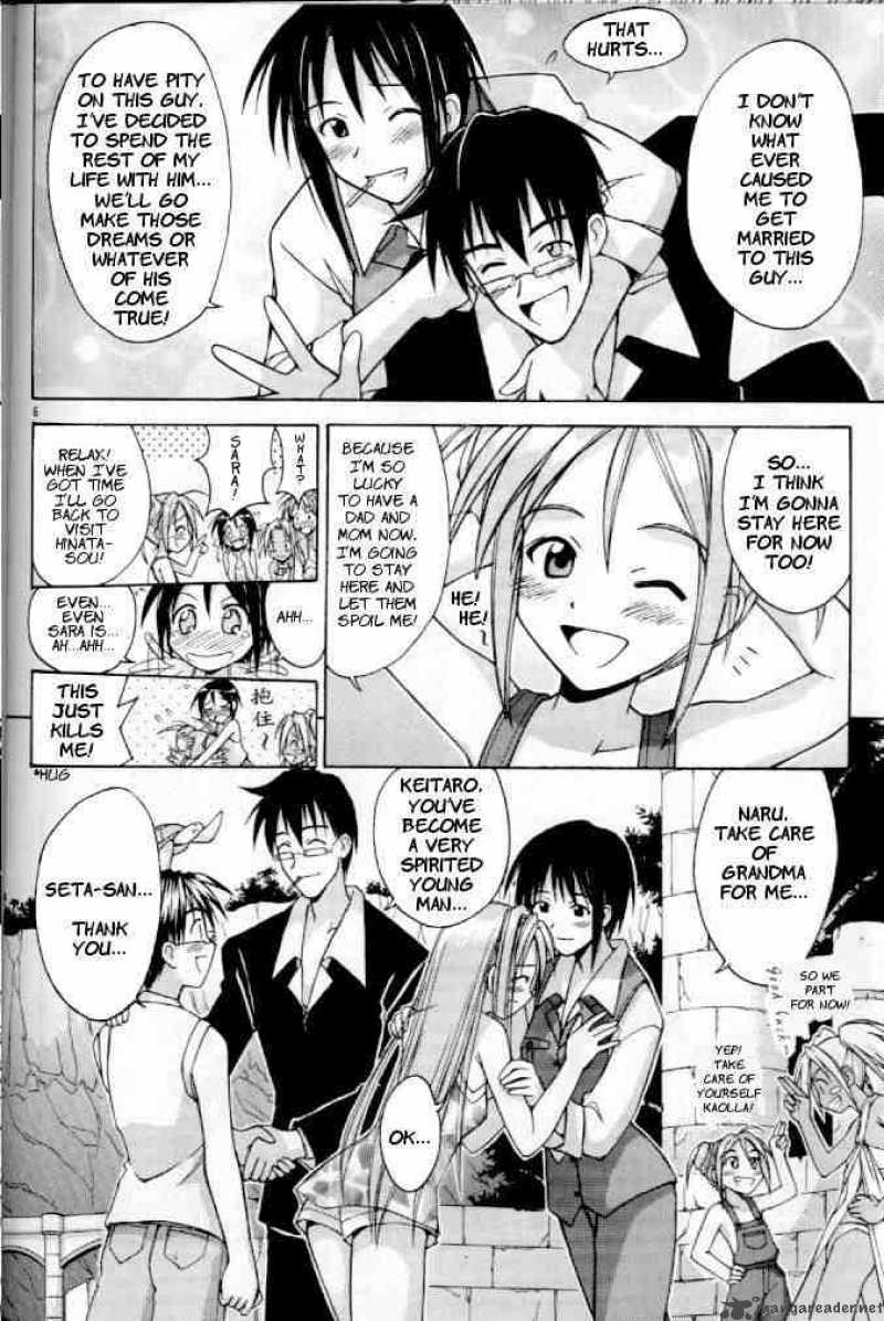 Love Hina - Chapter 115 : Break The Last Barrier!