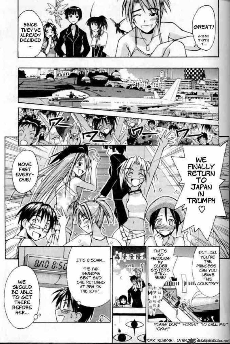 Love Hina - Chapter 115 : Break The Last Barrier!