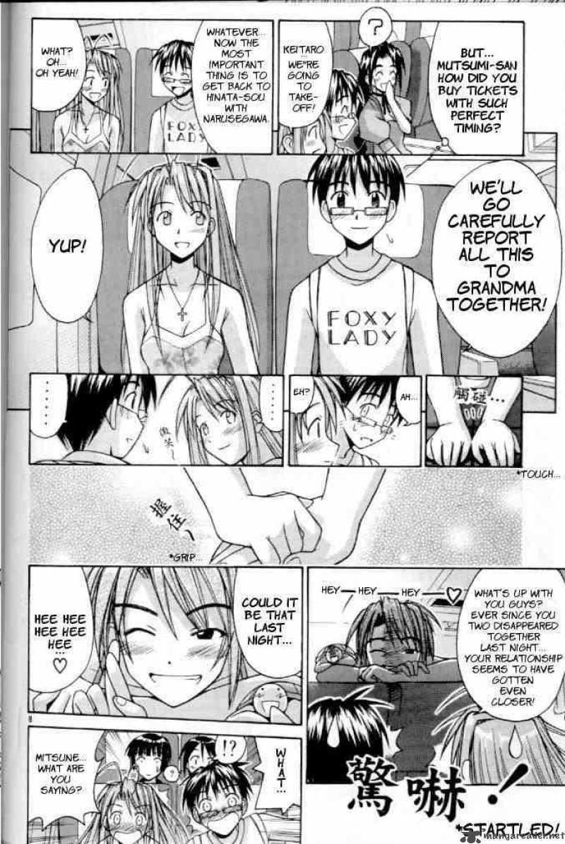 Love Hina - Chapter 115 : Break The Last Barrier!