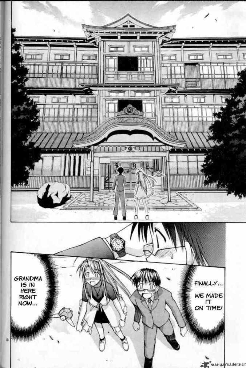 Love Hina - Chapter 115 : Break The Last Barrier!