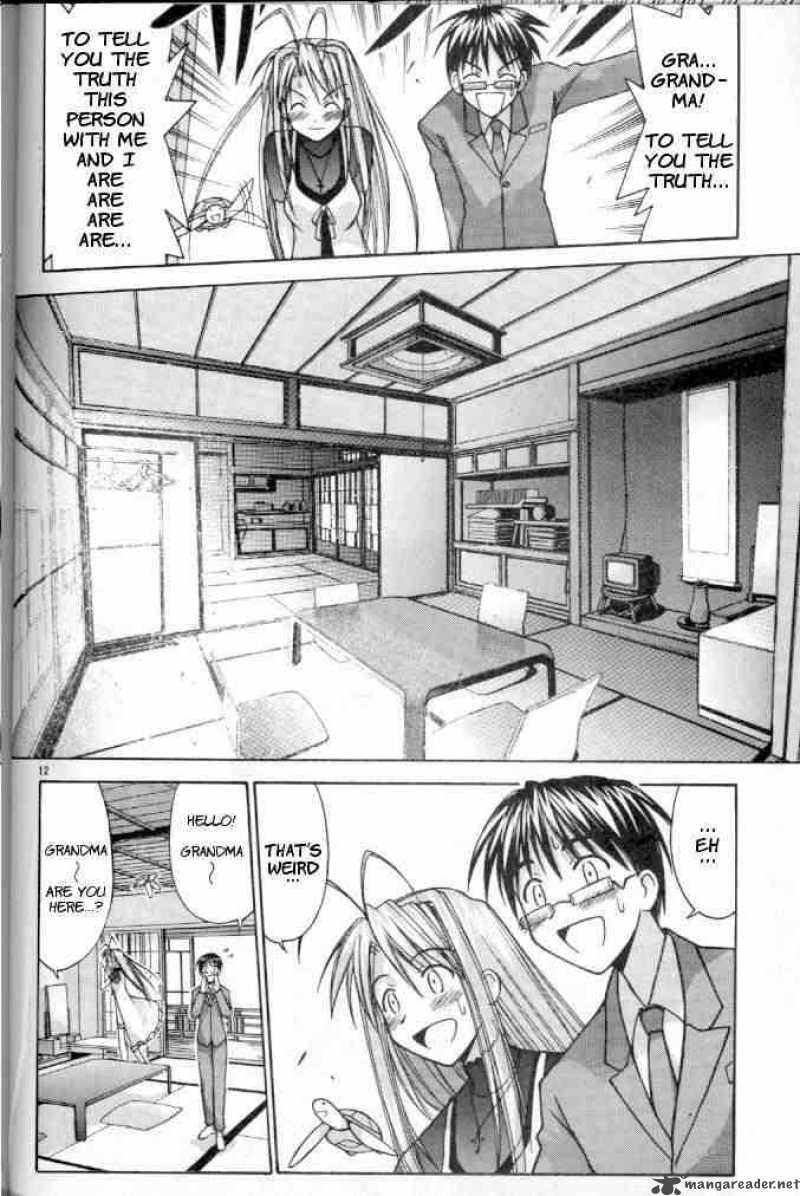 Love Hina - Chapter 115 : Break The Last Barrier!