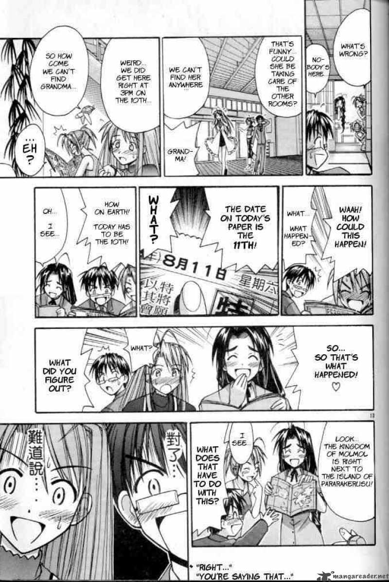 Love Hina - Chapter 115 : Break The Last Barrier!