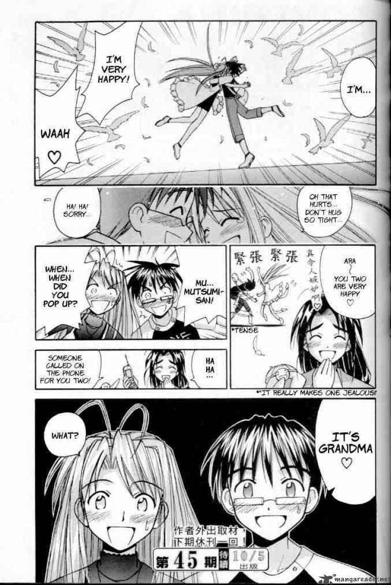 Love Hina - Chapter 115 : Break The Last Barrier!