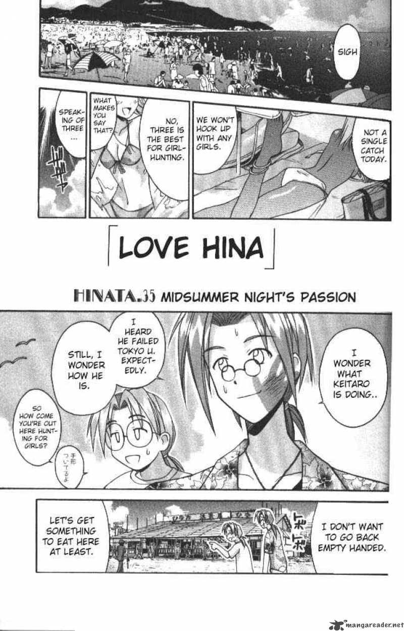 Love Hina - Chapter 35 : Midsummer Night's Passion