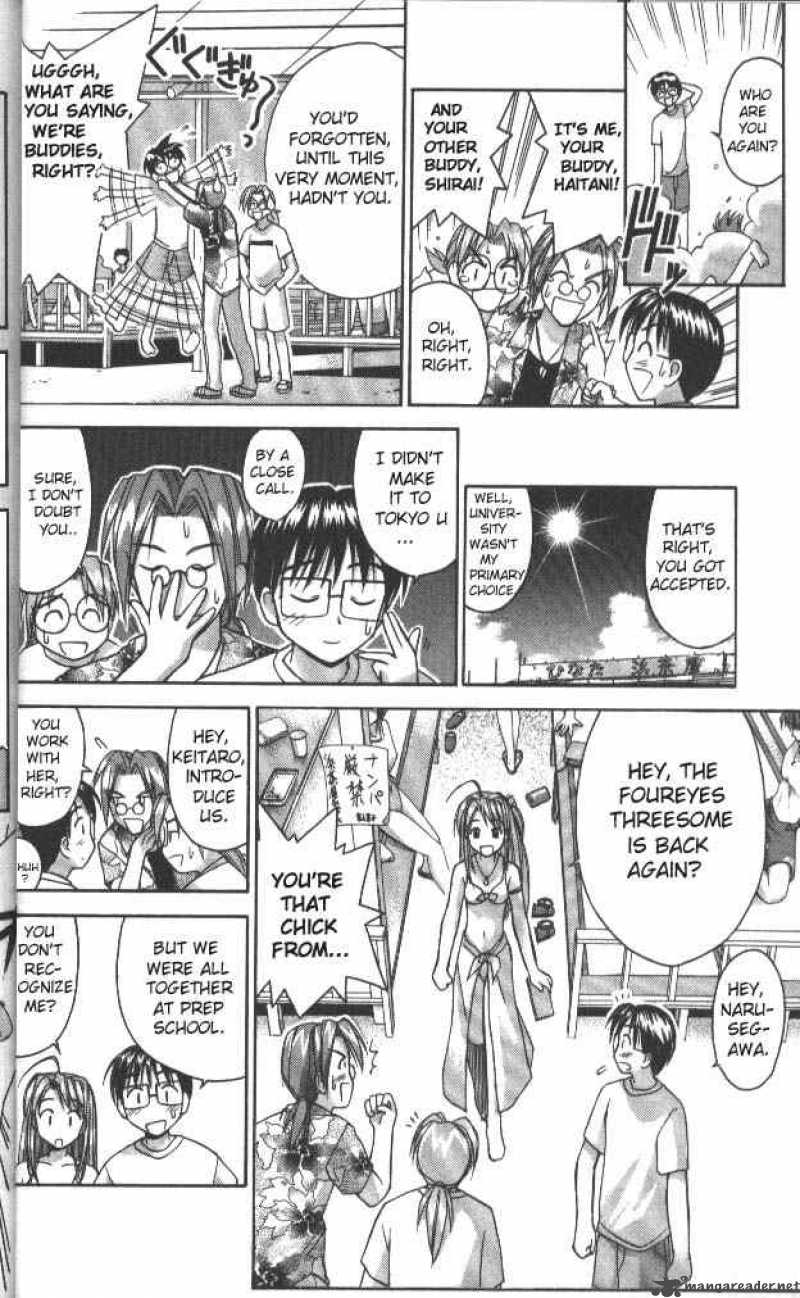 Love Hina - Chapter 35 : Midsummer Night's Passion