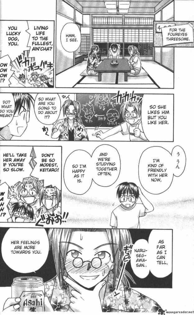 Love Hina - Chapter 35 : Midsummer Night's Passion