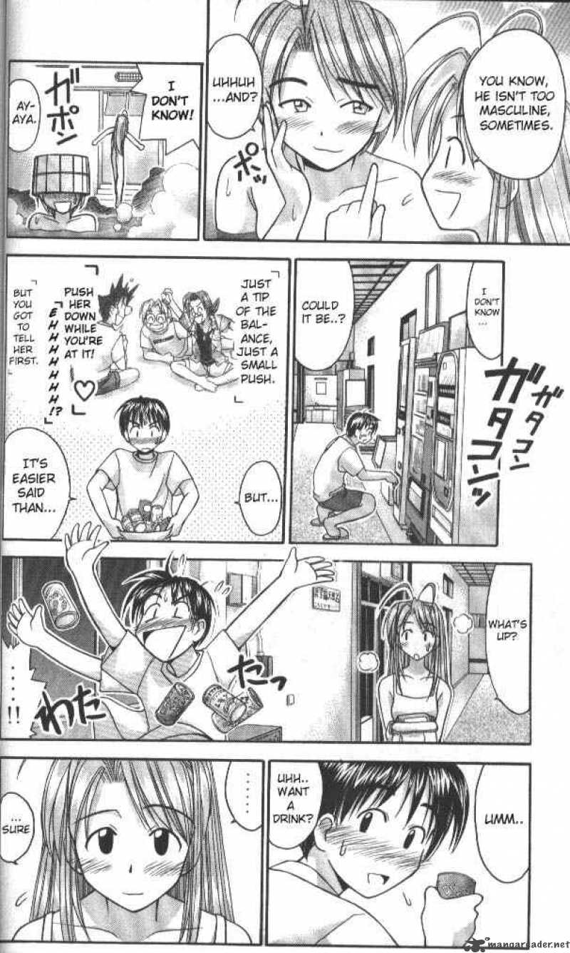 Love Hina - Chapter 35 : Midsummer Night's Passion