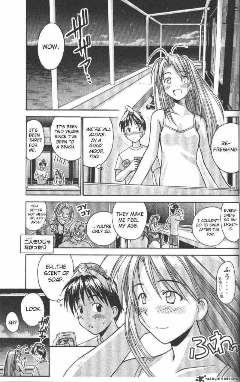 Love Hina - Chapter 35 : Midsummer Night's Passion