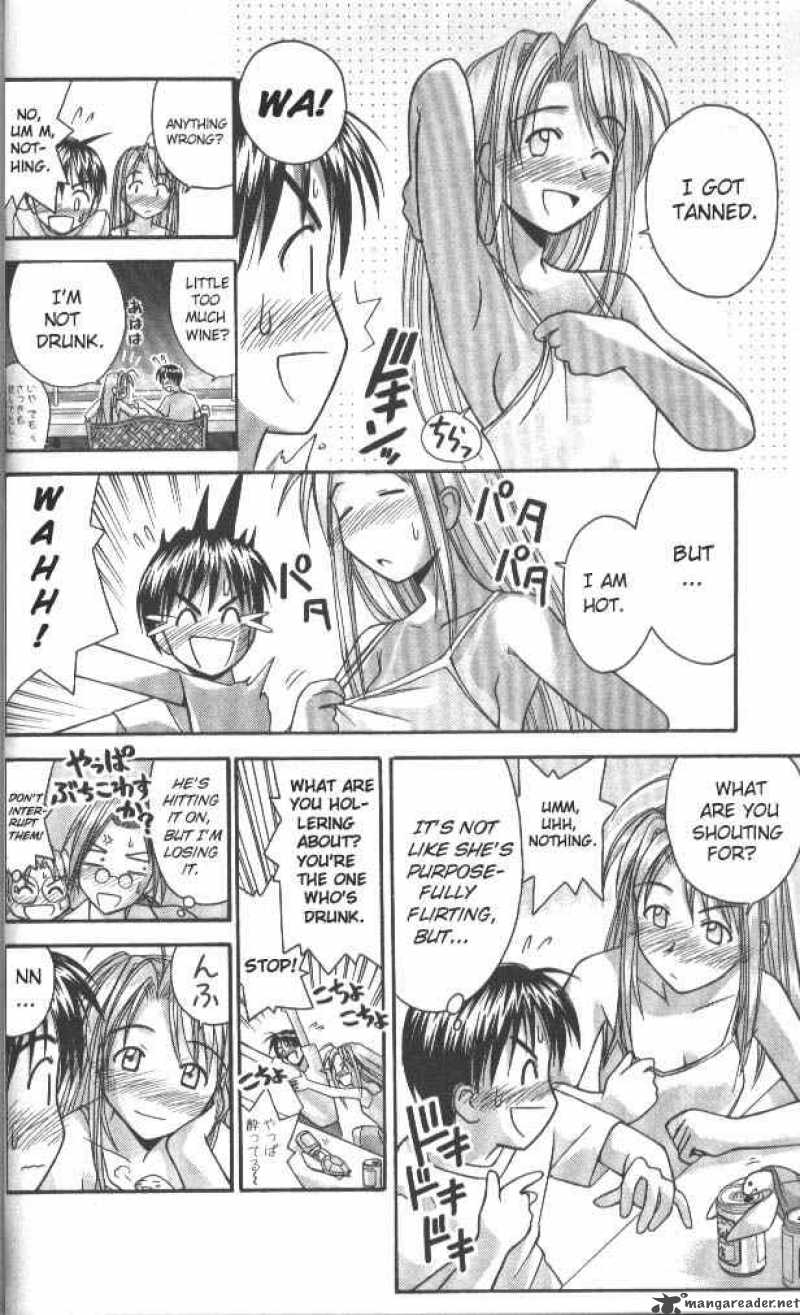 Love Hina - Chapter 35 : Midsummer Night's Passion