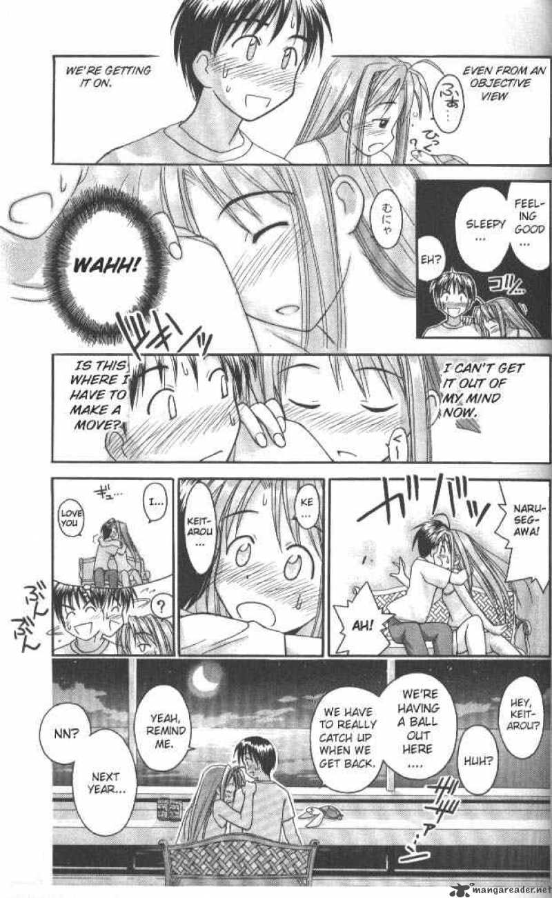 Love Hina - Chapter 35 : Midsummer Night's Passion