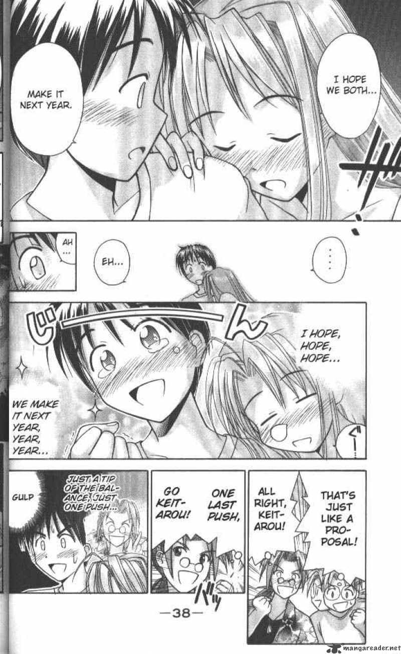 Love Hina - Chapter 35 : Midsummer Night's Passion