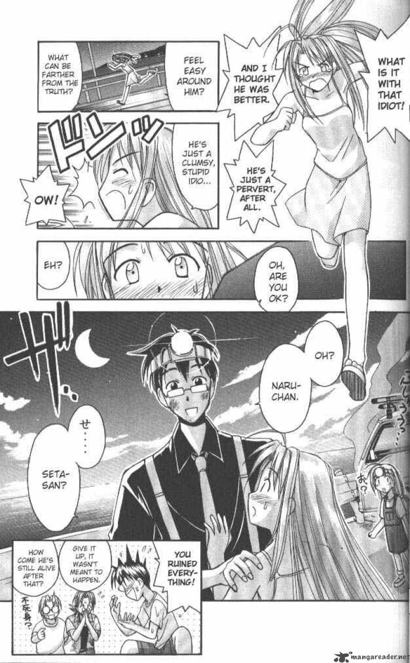 Love Hina - Chapter 35 : Midsummer Night's Passion