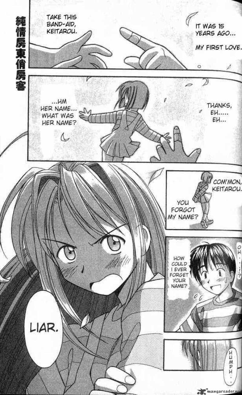 Love Hina - Chapter 3 : Tutor Class' Unexpected Incident!