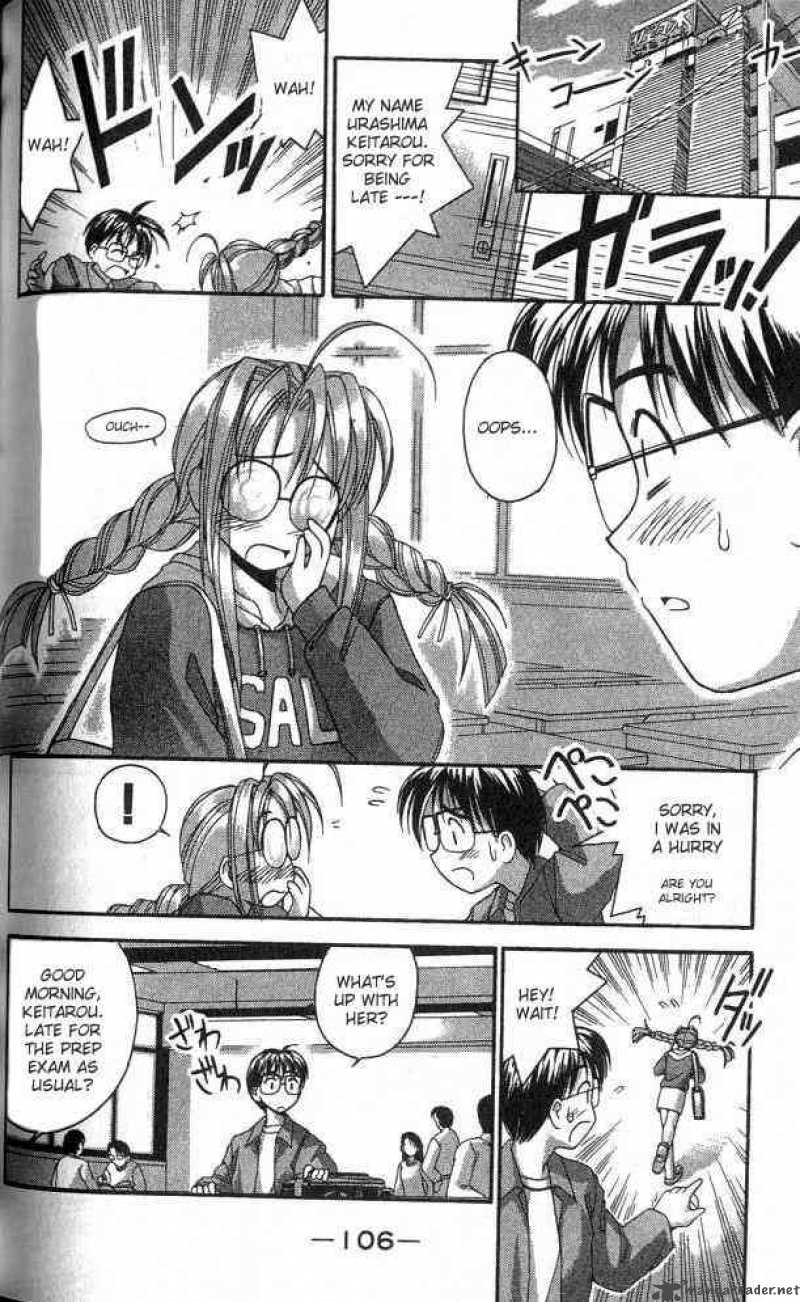 Love Hina - Chapter 3 : Tutor Class' Unexpected Incident!