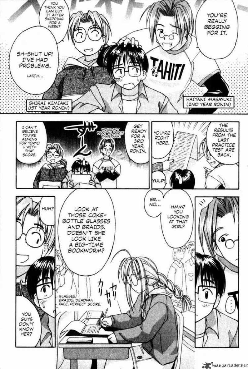 Love Hina - Chapter 3 : Tutor Class' Unexpected Incident!