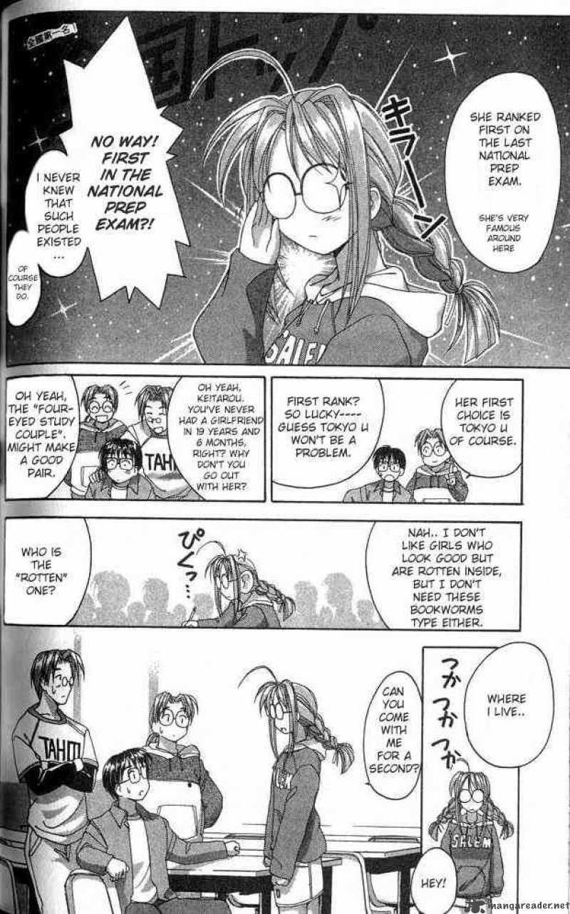 Love Hina - Chapter 3 : Tutor Class' Unexpected Incident!