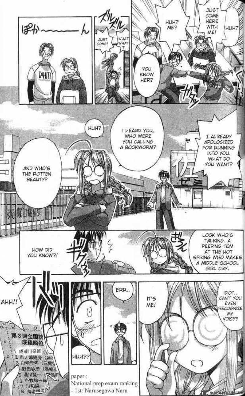 Love Hina - Chapter 3 : Tutor Class' Unexpected Incident!